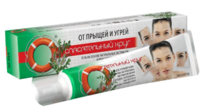 Гель для лица от прыщей и угрей с чистотелом, 42 г - Спасательный круг