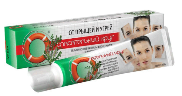 Гель для лица от прыщей и угрей с чистотелом, 42 г - Спасательный круг