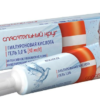 Face gel Gualuronic acid 3% Gualuronic acid 40% 40 g "Rescue Circle"