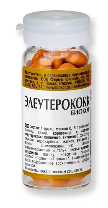 Eleutherococcus with vitamins C and E, tablets 0.18 g, 50 pcs. - BIOKOR