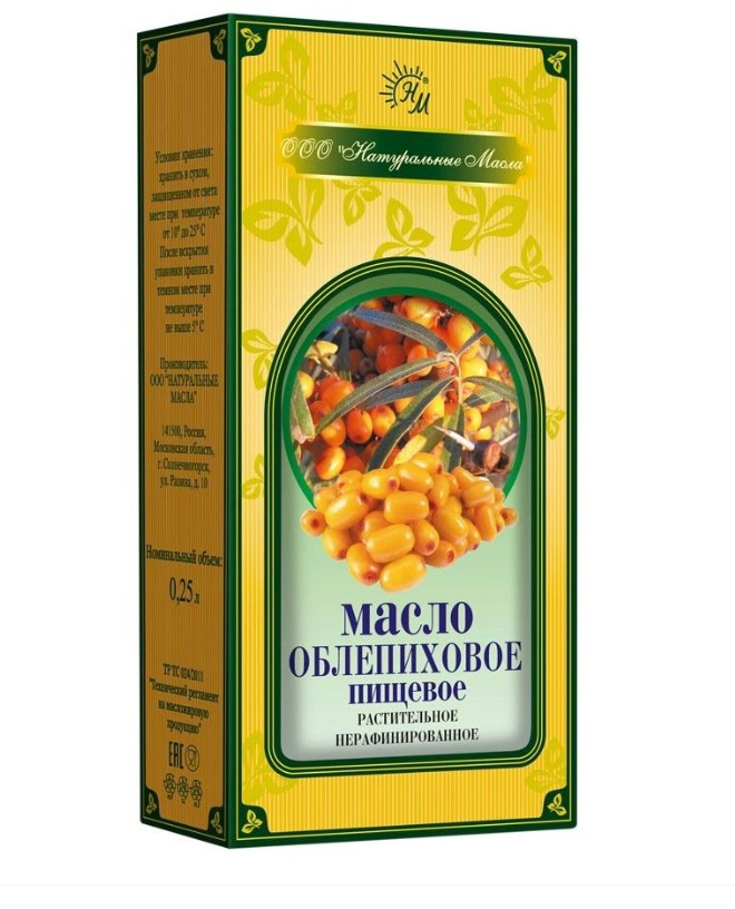 Cold-pressed unrefined sea buckthorn oil, 250 ml - Natural oils