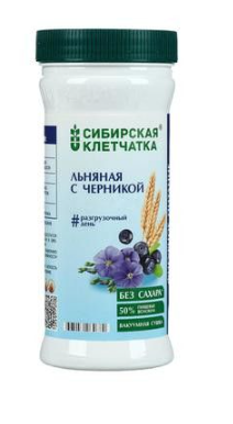 Льняная клетчатка с черникой "Сибирская" 280г