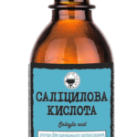 Салициловая кислота раствор спиртовой для наружного применения 2% флакон 25 мл