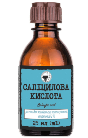 Салициловая кислота раствор спиртовой для наружного применения 2% флакон 25 мл