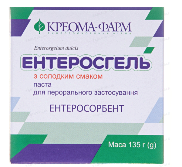 Энтеросгель со сладким вкусом 135g