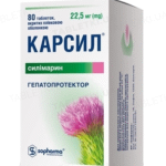 Screenshot 2026-01-28 080735 Карсил таблетки по 22.5 мг №80