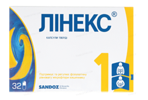 Линекс капсулы N32