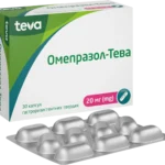 Омепразол-Тева 20 мг капсули N30