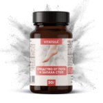Средство от пота и запаха ног, 50 г - VITATEKA