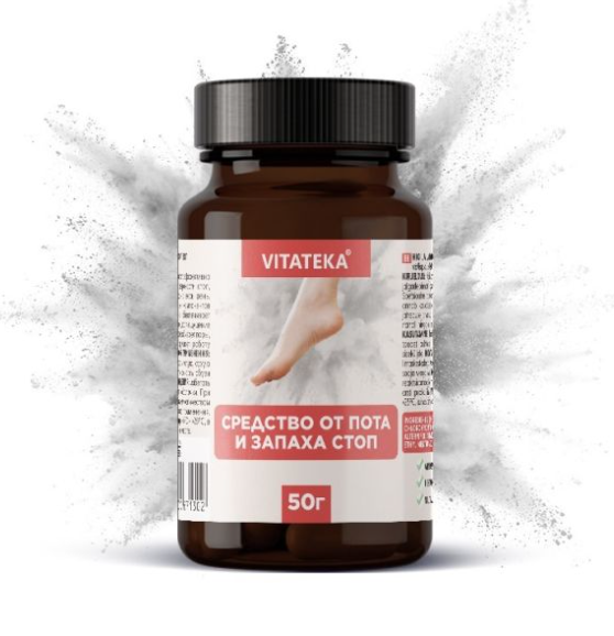 Средство от пота и запаха ног, 50 г - VITATEKA