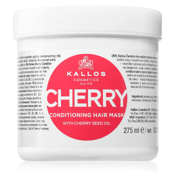 Маска для волос с экстрактом вишни Kallos CHERRY 1000ml