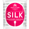 Маска для волос питательная Kallos SILK 1000ml