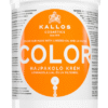 Маска для волос с УФ фильтром Kallos COLOR 1000ml