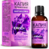 Potassium permanganate 10g VITATEKA