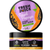 Royal Papaya Sugar Body Scrub 200 ml