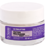 Active night cream Dr.Sante Ultralifting Peptide+Niacinamide 50 ml