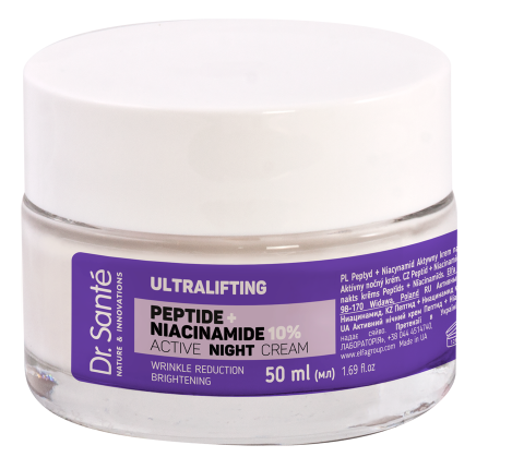Active night cream Dr.Sante Ultralifting Peptide+Niacinamide 50 ml