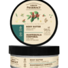 Green Pharmacy Green Coffee and Ginger Body Butter 200 ml