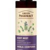 Green Pharmacy Rosemary and Moroccan Mint Body Mist 150 ml