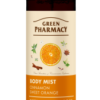 Green Pharmacy Cinnamon and Sweet Orange Body Mist 150 ml