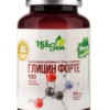 Nutritional supplement Glycine forte 500 mg, 100 tablets