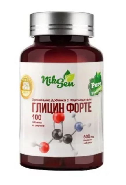 Пищевая добавка Глицин форте 500 мг, 100 таблеток