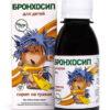 Bronchosip syrup for children 100 ml