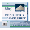 GOLDEN PHARM Detox soap with white clay 70 g