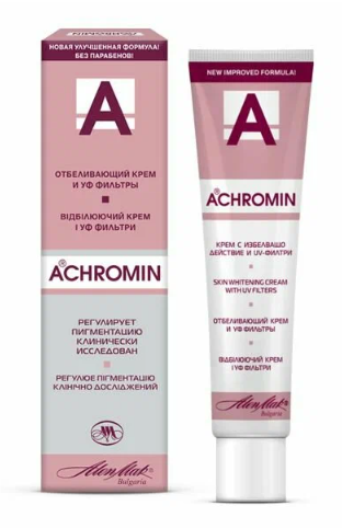 Klasikinis balinamasis kremas su UV filtrais Akhromin 45ml