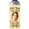 Esvicine Shampoo 300 ml - Vitateka