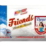 Мыло хозяйственное “Friends”, с отбеливающим эффектом 125 мл