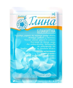 косметическая глина для тела "Синяя", 60 г- Golden pharm