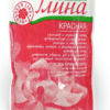 Cosmetic clay for body "Red", 60 g - Golden Pharm