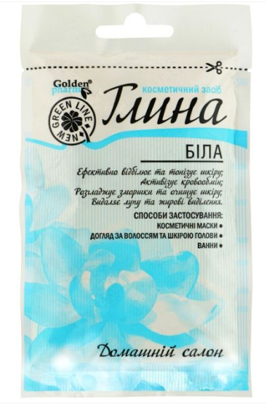 Косметическая глина для тела -"Белая", 60 г-Golden pharm