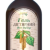 Golden Pharm tar shower gel 350 ml