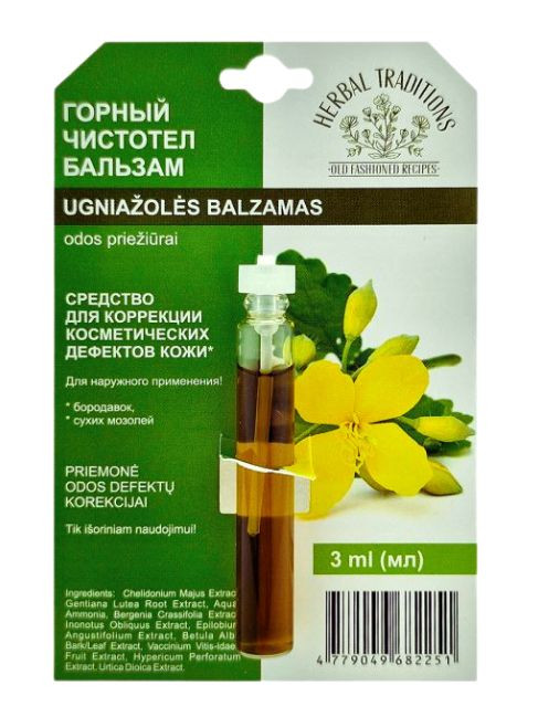 Screenshot 2026-07-01 085757 Herbal Горный Чистотел бальзам от бородавок и мозолей, 3 мл