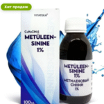 Метиленовый синий 1% 100 мл - Vitateka
