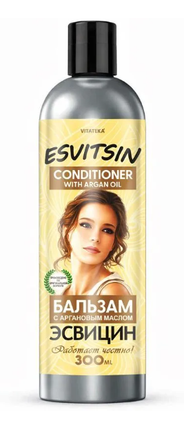 Esvitsin Hair Balm with Argan Oil, 300 ml - Vitateka Esvitsin