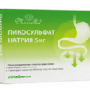 Sodium Picosulfate 5 mg, Tablets, N20 - Mirrolla