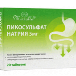 Натрия пикосульфат 5 мг, таблетки, N20 - Mirrolla