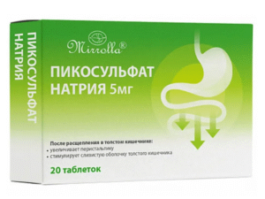 Натрия пикосульфат 5 мг, таблетки, N20 - Mirrolla
