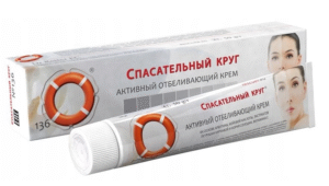 Отбеливающий косметический крем, 50 г Спасательный круг