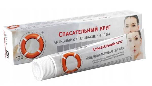 Отбеливающий косметический крем, 50 г Спасательный круг