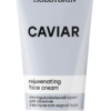 HOLLYSKIN Caviar Rejuvenating Face Cream with Black Caviar Extract, 50 ml