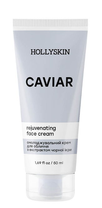 HOLLYSKIN Caviar Rejuvenating Face Cream with Black Caviar Extract, 50 ml