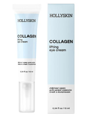 Крем для кожи вокруг глаз HOLLYSKIN Collagen с коллагеном 10ml