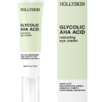 Крем для кожи вокруг глаз HOLLYSKIN Glycolic AHA Acid с гликолевой кислотой 10ml
