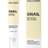 Крем для кожи вокруг глаз HOLLYSKIN Snail с муцином улитки 10ml