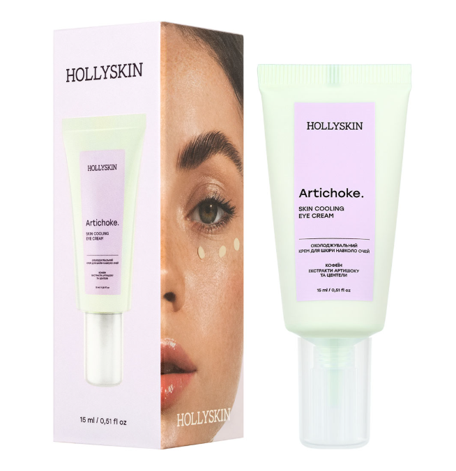 HOLLYSKIN Artichoke Cooling Eye Cream 15 ml