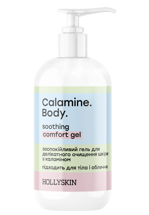 HOLLYSKIN Calamine Body Soothing Gel for Gentle Skin Cleansing with Calamine, 250 ml